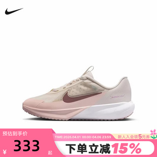 Fly透气软弹运动鞋 Nike耐克男女大童跑步鞋 新款 Sonic 006 FZ0017
