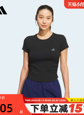 adidas阿迪达斯修身黑色褶皱收腰半袖2026夏女短款短袖T恤 KH2653