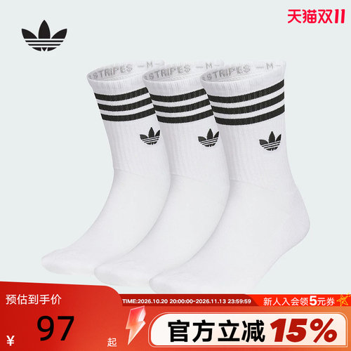 运动袜