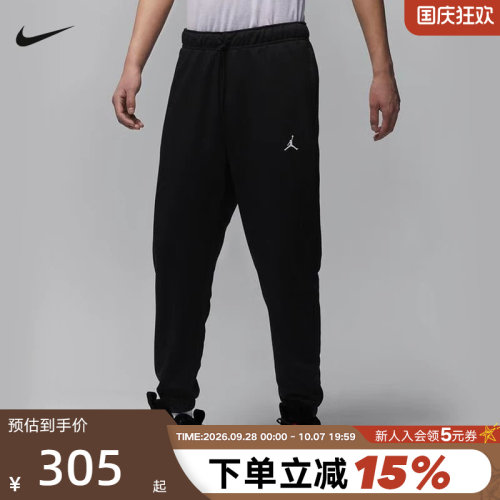 运动长裤