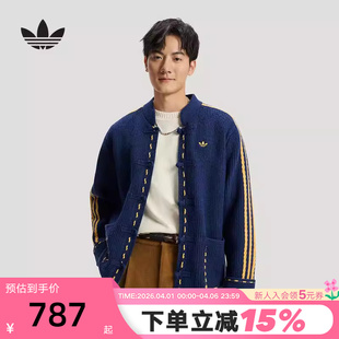 阿迪达斯三叶草CNY新年款 盘扣开衫 男女针织夹克外套 KR5064 新中式