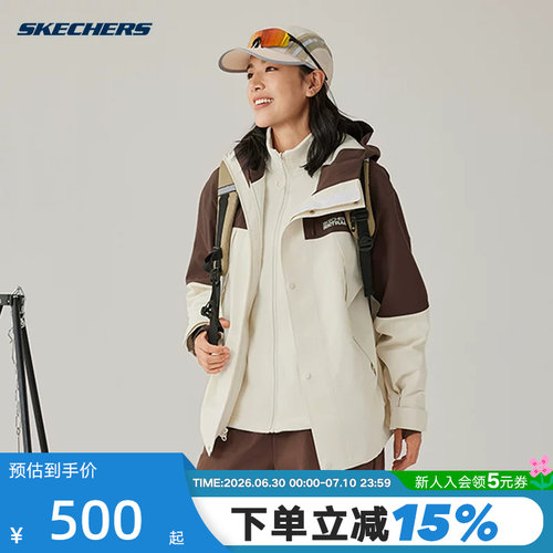 Skechers斯凯奇秋季三合一抓绒内胆户外女梭织连帽外套 P325W123