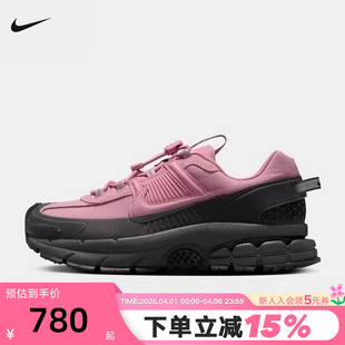 Nike耐克女鞋 Roam黑粉色老爹鞋 户外厚底拒水跑步鞋 HQ2181 Vomero