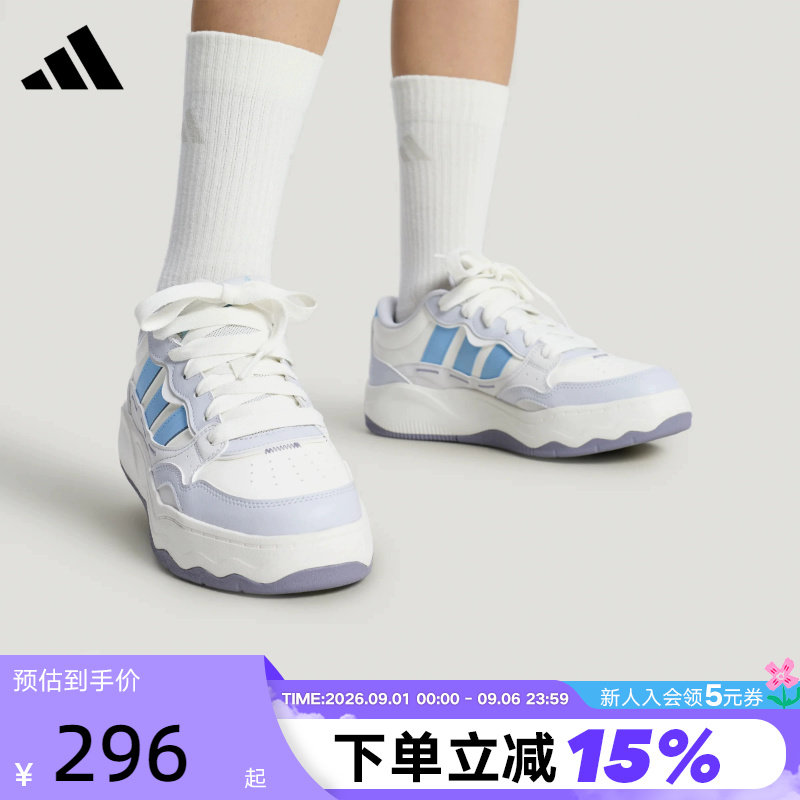 adidas阿迪达斯LITE SHUFFLE板鞋橡胶外底秋男女运动休闲鞋KZ6684图片