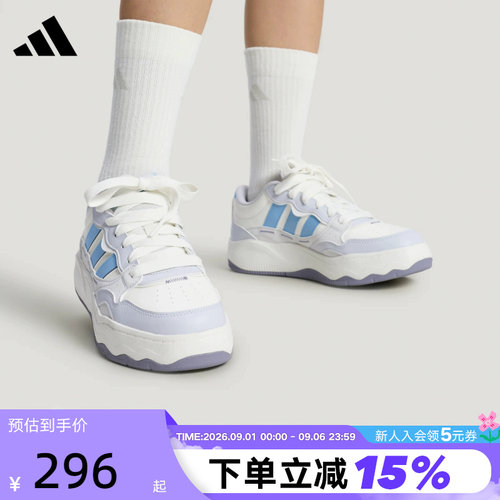adidas阿迪达斯LITE SHUFFLE板鞋橡胶外底秋男女运动休闲鞋KZ6684