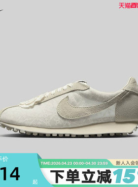 NIKE耐克女鞋秋LD-1000复古印花运动鞋低帮休闲跑步鞋IH7345-001