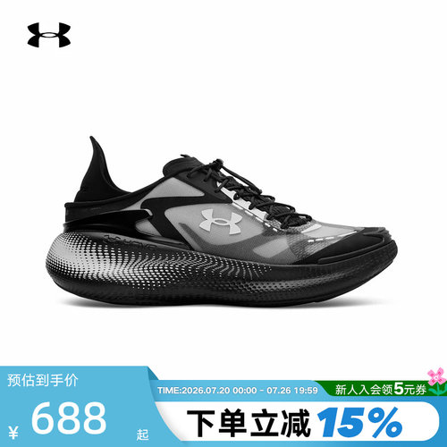 UA安德玛Echo系列男女鞋厚底休闲训练跑步运动鞋6006061-001