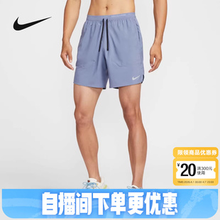 DM4742 耐克Nike 499 梭织运动五分裤 男夏新款 Dri FIT速干跑步短裤