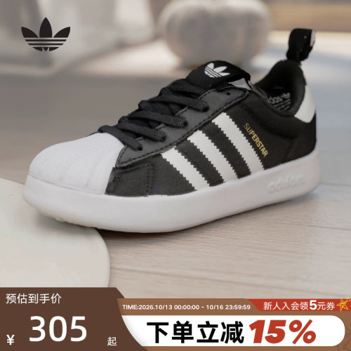 板鞋adidas运动休闲2024新款秋季