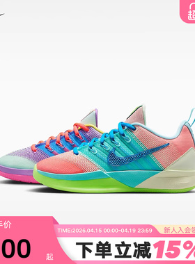 耐克萨布丽娜3大童实战篮球鞋春新款男女童NIKE SABRINA 3 IR3208