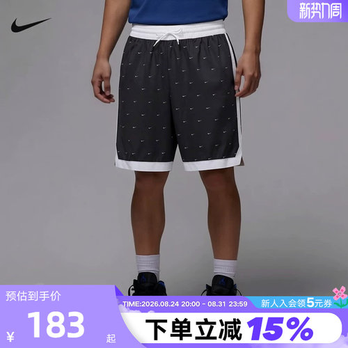 NIKE耐克男短裤2026夏新款宽松透气满印小勾篮球运动裤IF2583-010