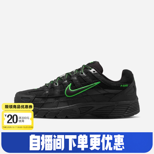 6000 PRM厚底运动鞋 复古跑步鞋 003 Nike耐克男鞋 IF0668 25秋新款