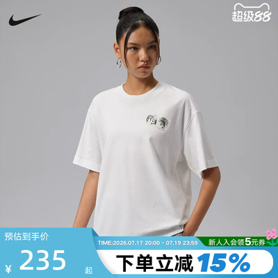 Jordan耐克女子短袖棉质透气背部印花运动休闲宽松T恤 IM7351-100