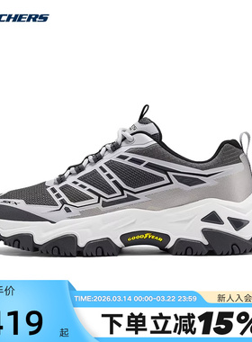 Skechers斯凯奇秋男士户外登山鞋防滑耐磨徒步鞋 237718/CCMT