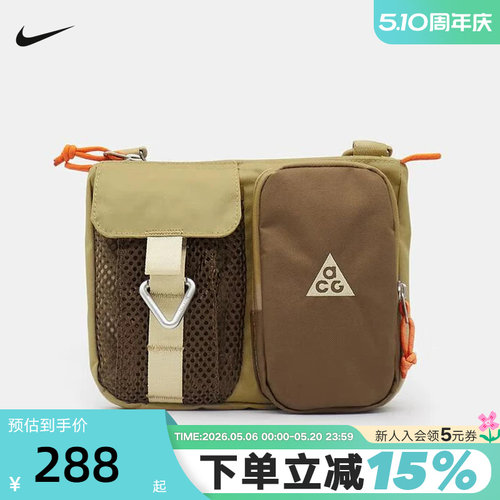 NIKE耐克ACG男女户外收纳斜挎包魔术贴拉链口袋单肩包HJ8180-297