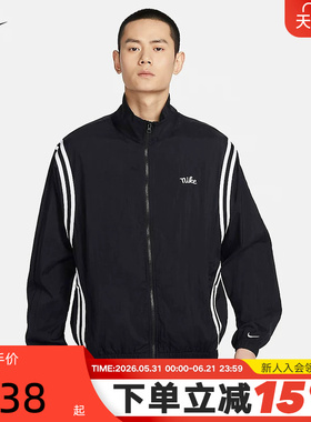 耐克NIKE DNA CROSSOVER男子拒水篮球夹克刺绣运动外套FN2867-010