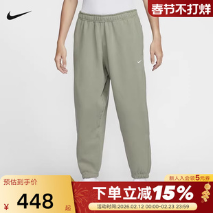 Nike耐克针织长裤男春秋季新款宽松休闲加绒束脚运动裤DX1365-320
