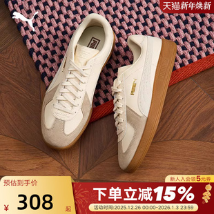 386607 Trainer复古休闲运动板鞋 秋Army PUMA彪马浅棕T头鞋