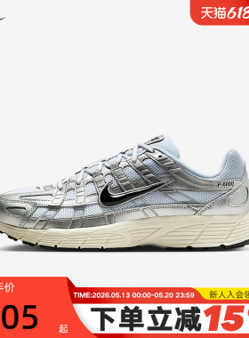 Nike耐克男鞋女鞋P-6000运动鞋机能风复古老爹鞋跑步鞋CD6404-105