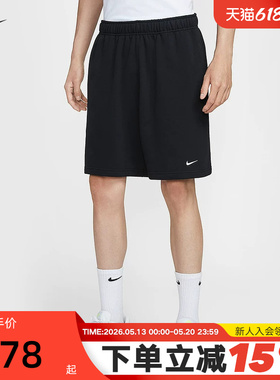 Nike耐克男子短裤夏新款宽松透气刺绣运动裤黑色五分裤IM3397-010