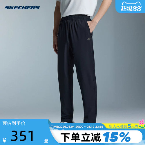 Skechers斯凯奇26夏季男士薄款舒适休闲运动裤梭织长裤 P226M104
