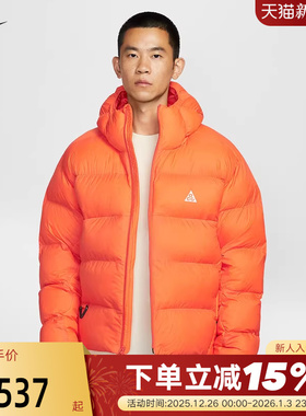 耐克ACG棉服男冬新款户外运动加厚保暖橙色连帽P棉外套FV8911-819
