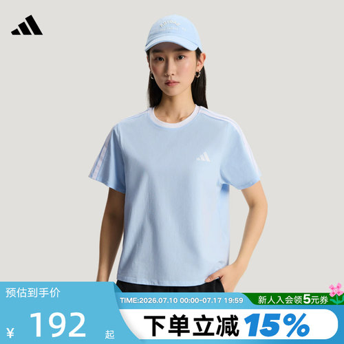 adidas阿迪达斯2026夏女棉质舒适百搭运动休闲圆领短袖T恤 KX2748