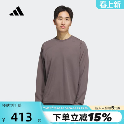 adidas阿迪达斯武宗系列商务通勤舒适上衣秋冬男长袖T恤 KB5106