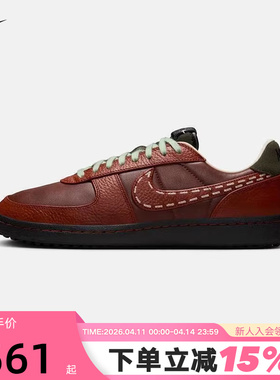 NIKE耐克男鞋FIELD GENERAL LTR低帮复古薄底鞋运动鞋IQ1123-220