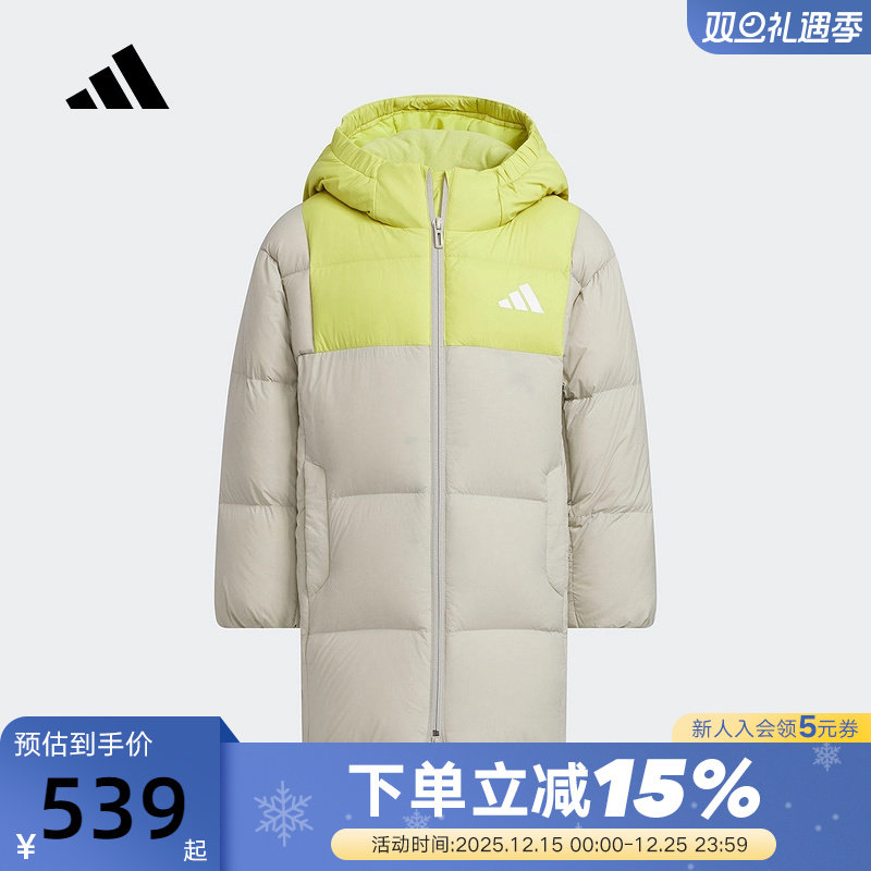 adidas阿迪达斯男小童鸭绒长款连帽羽绒服秋冬保暖外套 KB5126