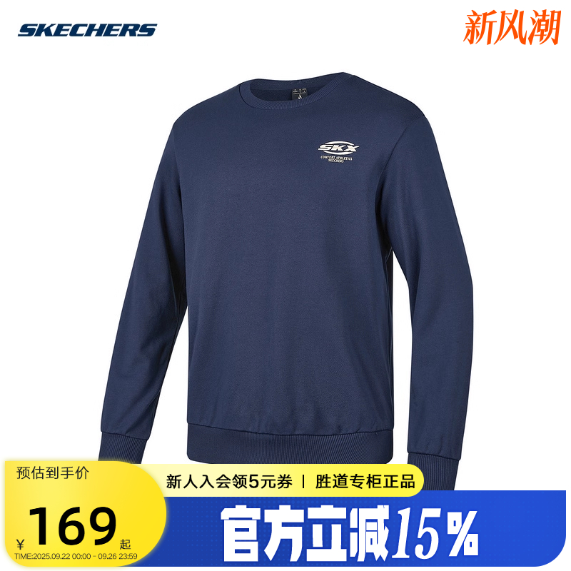 Skechers斯凯奇男女同款印花logo针织运动套头卫衣P424U043/002Z