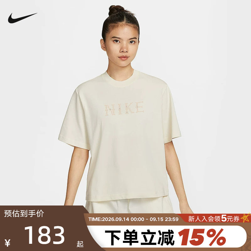 Nike耐克短袖女夏季复古印花宽松休闲针织透气运动T恤II0446-047图片