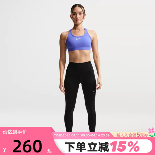 耐克女子紧身裤NIKE ONE 速干高腰九分裤普拉提瑜伽裤 FN3233-013