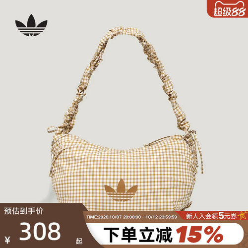 adidas阿迪达斯三叶草荷叶边大号格子收纳单肩包通勤斜挎包KX6986