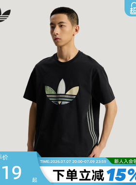adidas阿迪达斯三叶草纹理感三条纹拼接式LOGO半袖短袖T恤 KW5671