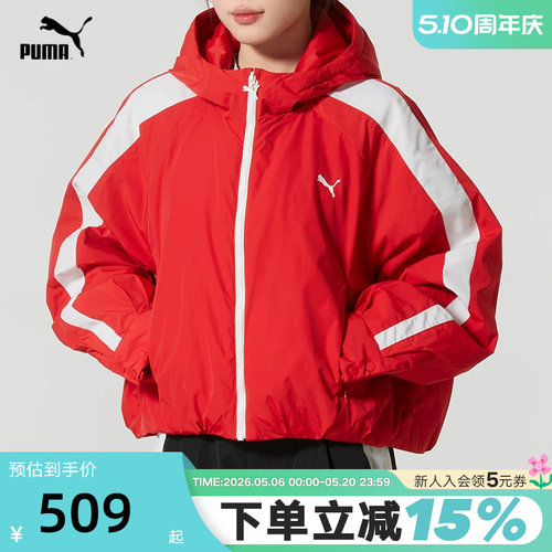 PUMA彪马女子经典T7保暖红色连帽夹棉外套宽松休闲夹克 637441-11