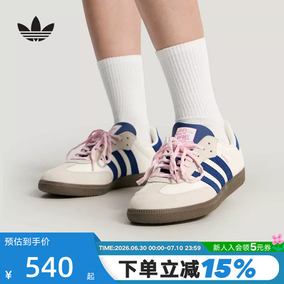 绒皮革T形鞋头和皮革条纹