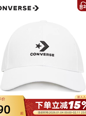 Converse匡威男女帽户外旅行遮阳帽鸭舌帽运动帽棒球帽