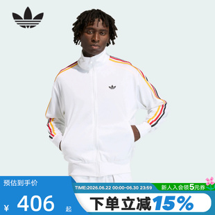 adidas阿迪达斯FIREBIRD夹克2026春男三叶草彩色三条纹外套KD3844