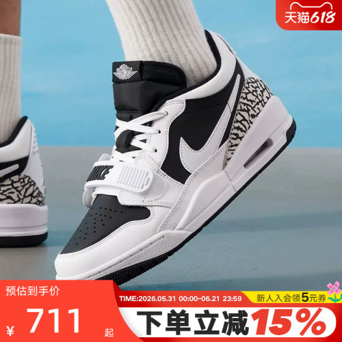 Nike耐克男鞋JORDAN AJ312黑白低帮复古休闲板鞋篮球鞋CD7069-111