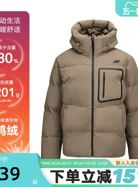SKECHERS斯凯奇拒水高领护脖羽绒服男冬装保暖外套 P425M034/00YF