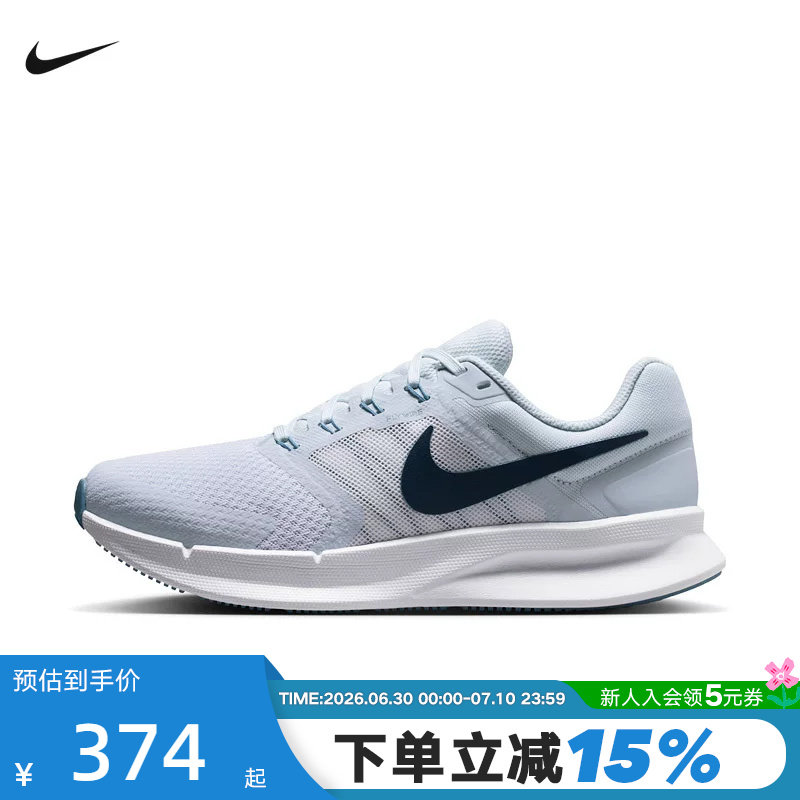 Nike耐克女鞋夏RUN SWIFT 3网面运动鞋透气休闲跑步鞋DR2698-019 - 实物图