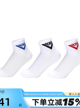 PONY波尼男女中童袜经典三色短袜运动袜三双装241K3AJ01RW