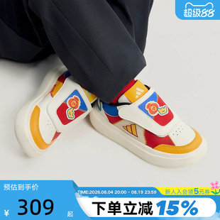 adidas阿迪达斯新年款魔术贴小童鞋PARK ST AC C CNY运动鞋KJ4231