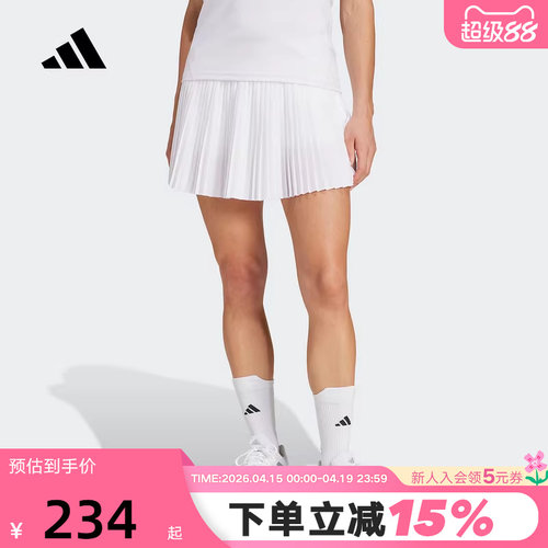 adidas阿迪达斯网球运动百褶短裙秋女中腰内置紧身裤半身裙JD6116