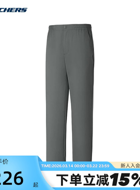 Skechers斯凯奇夏季男直筒健身舒适休闲运动长裤 P225M166/04YJ