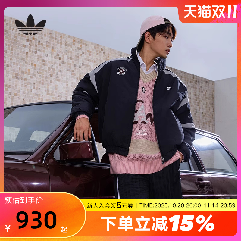 adidas阿迪达斯三叶草双面穿短款棉服2025冬装保暖夹克外套KC0093