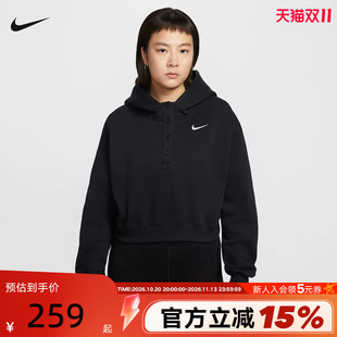 Nike耐克女子卫衣春季宽松短款加绒刺绣连帽针织套头衫IF0259-010