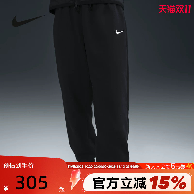 Nike耐克女子高腰加绒长裤秋冬新款宽松卫裤收口运动裤FZ5997-010