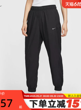 NIKE耐克女子梭织长裤夏新款刺绣小LOGO宽松收口运动裤FV7661-010